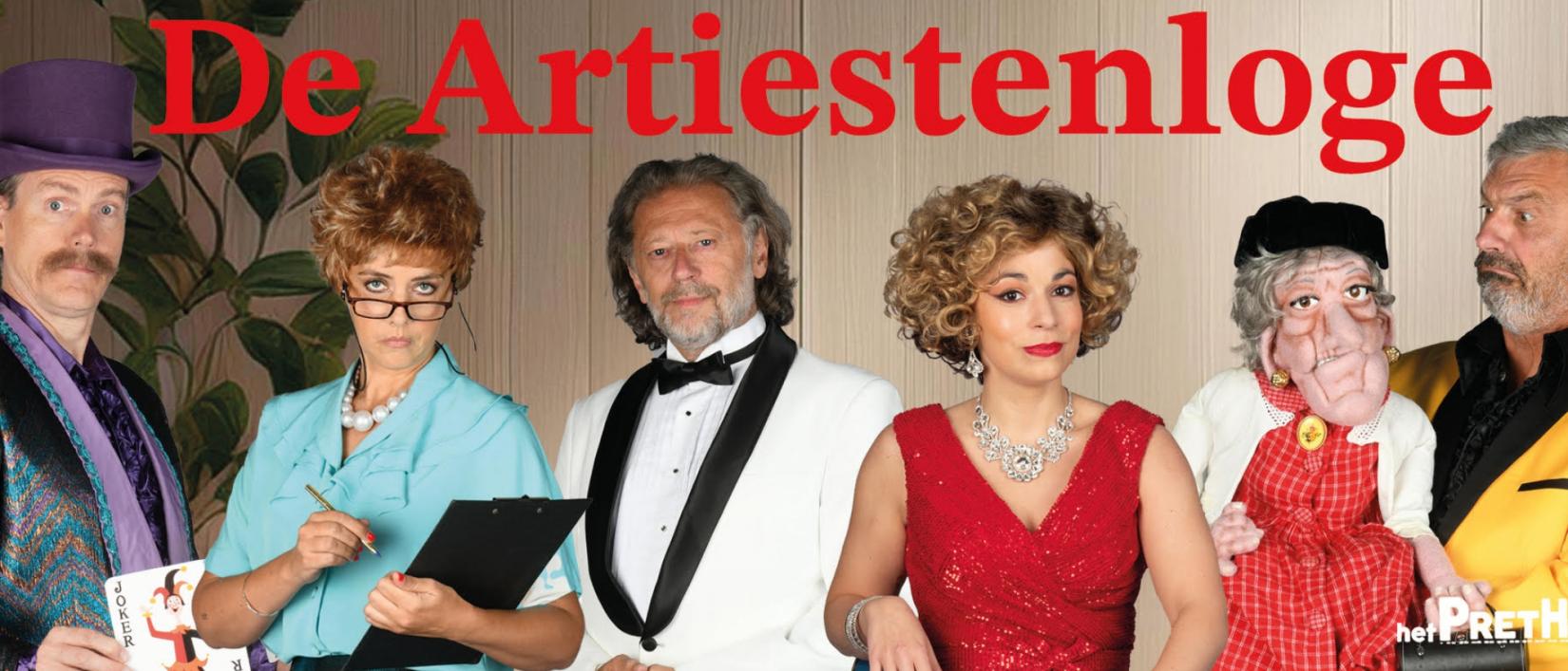 De Artiestenloge : een muzikale komedie van Jeroen Maes in het Westvlaams