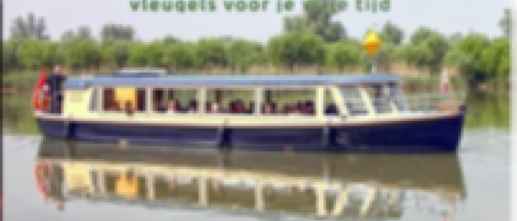 Biesbosch