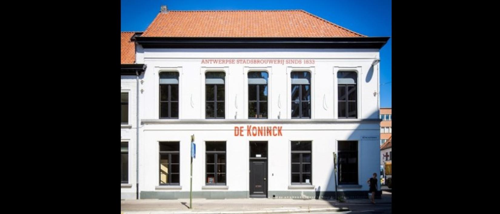 Voorgevel Stadsbrouwerij De Koninck