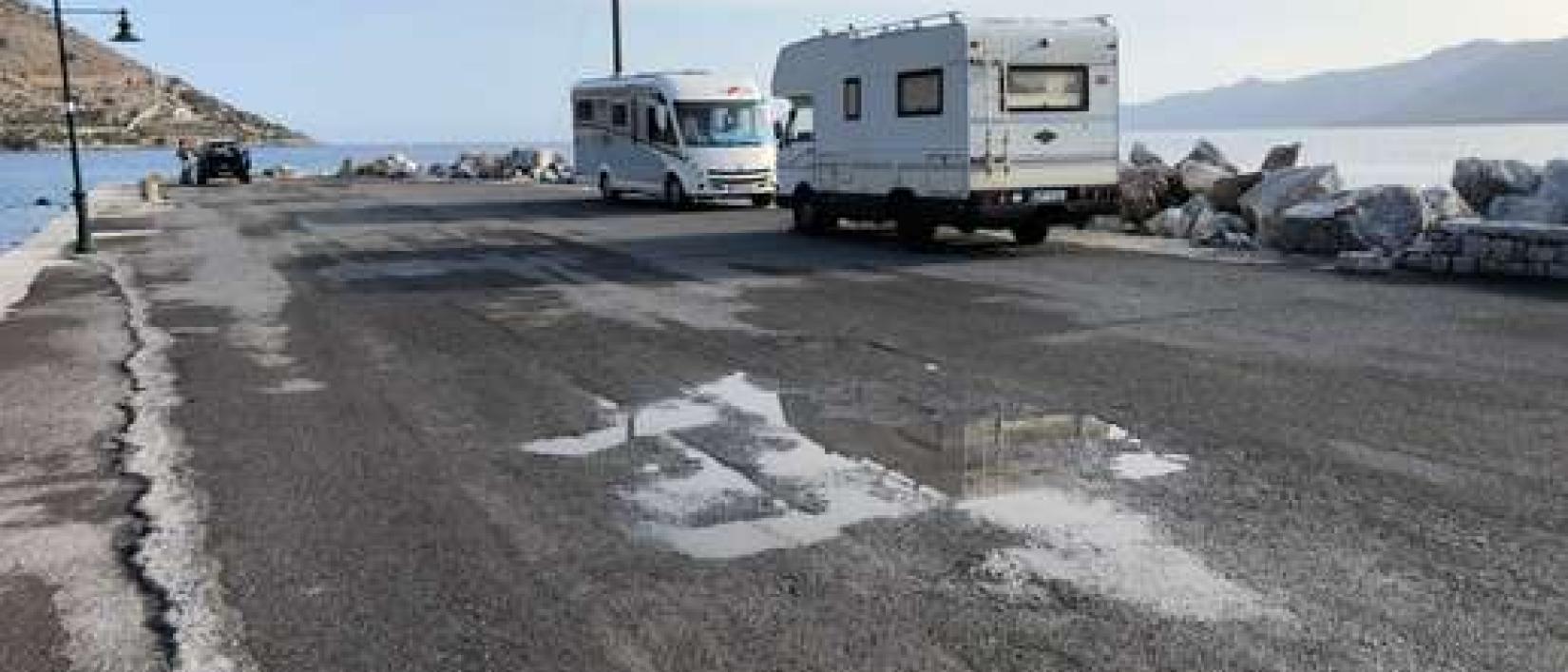 Hoofdfoto Parking Lakonikos
