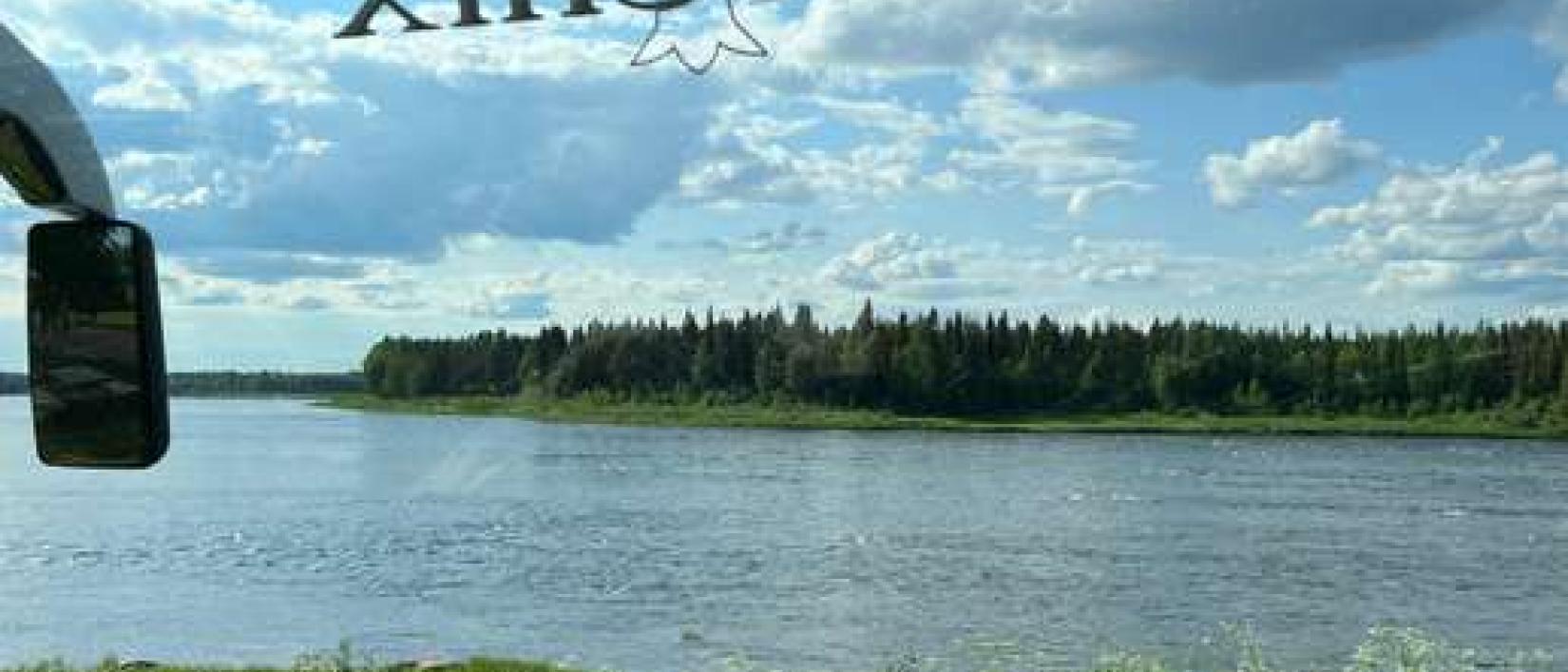 Hoofdfoto Liviojoki