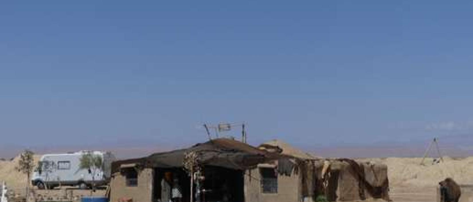 Hoofdfoto Bivouac Chez Bachir