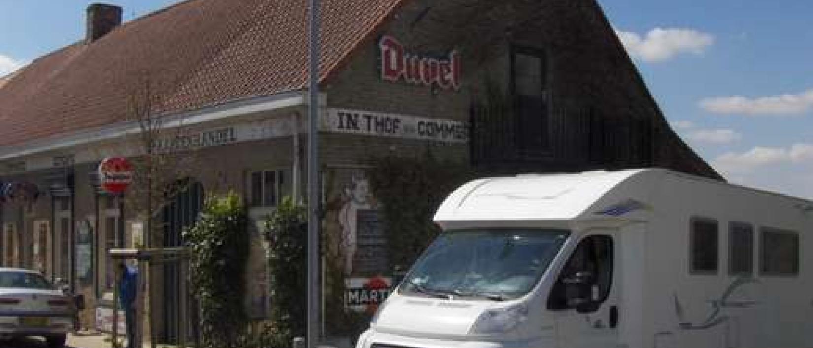 Hoofdfoto Hof van commerce