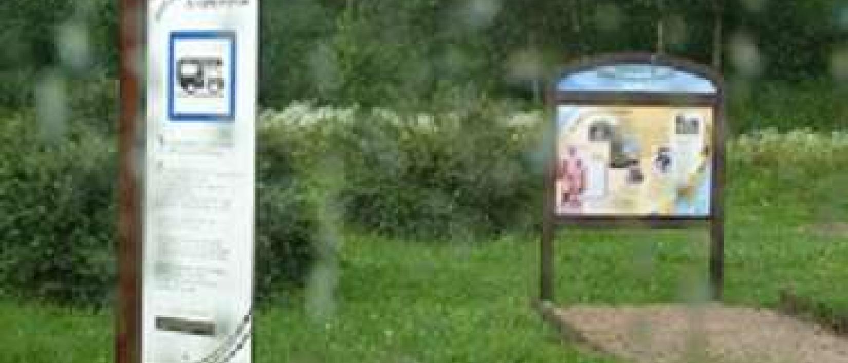 Hoofdfoto Aire Municipale