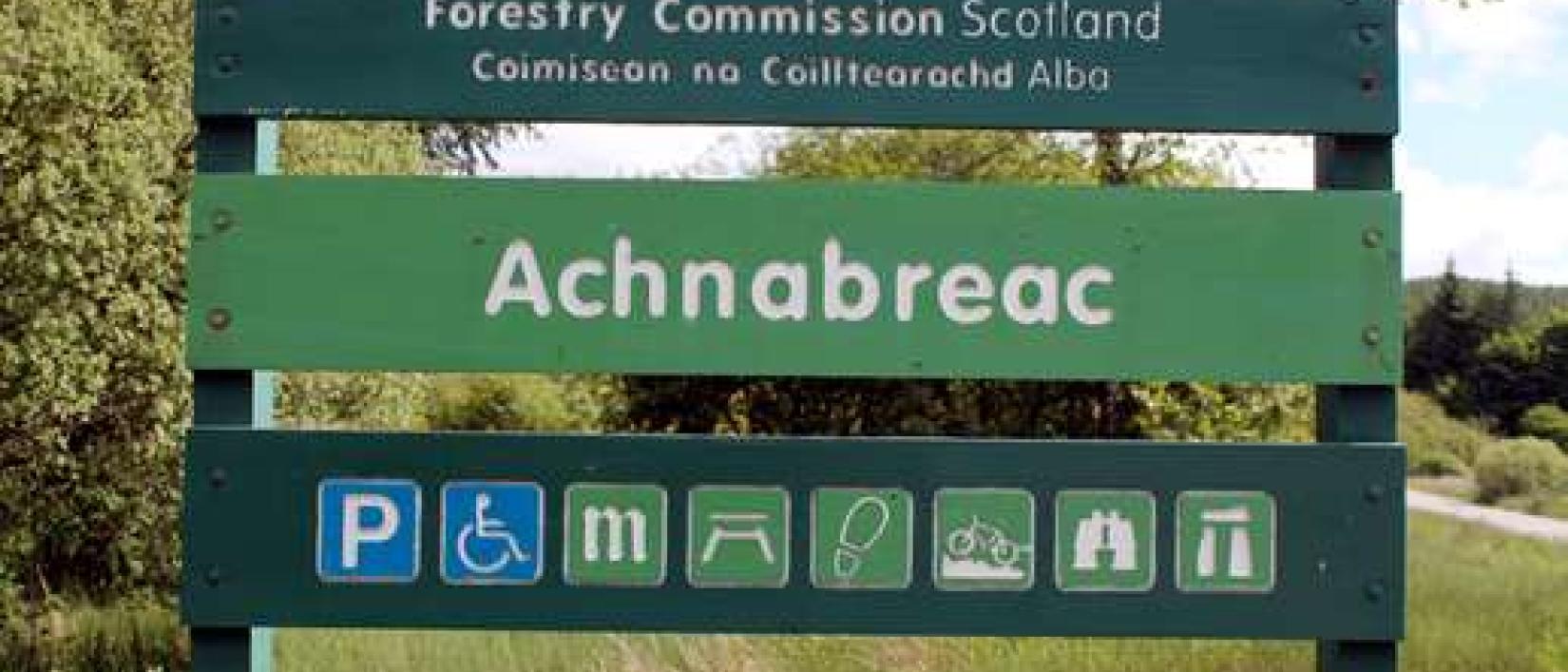 Hoofdfoto Lochgilphead