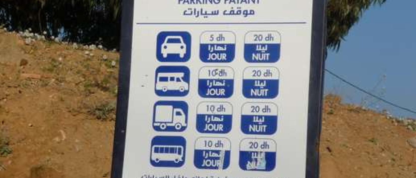 Hoofdfoto Parking Moulay Bousselham