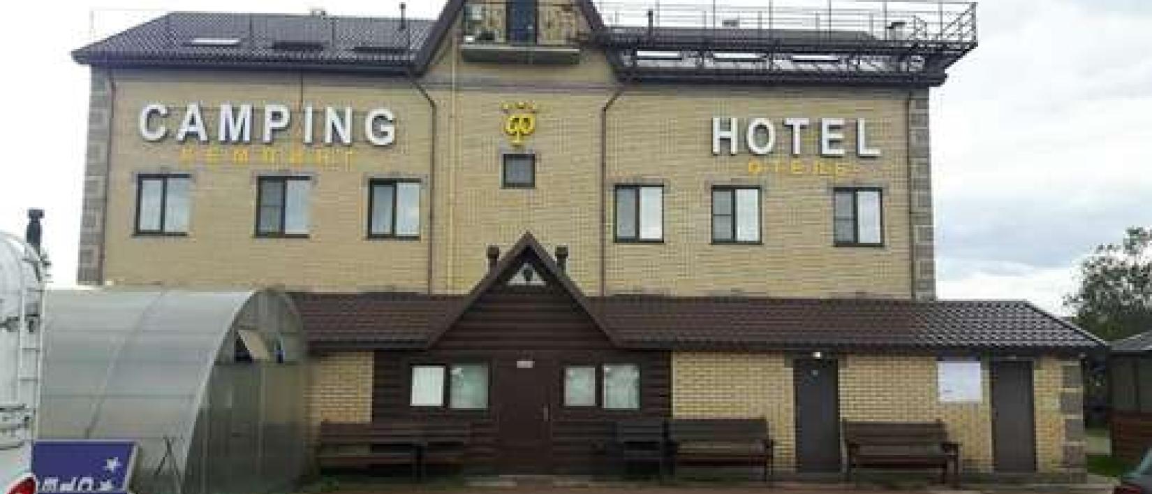 Hoofdfoto Phlogiston Hotel & Camping