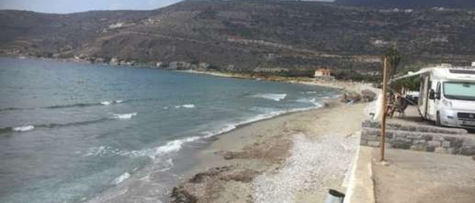 Hoofdfoto Beach