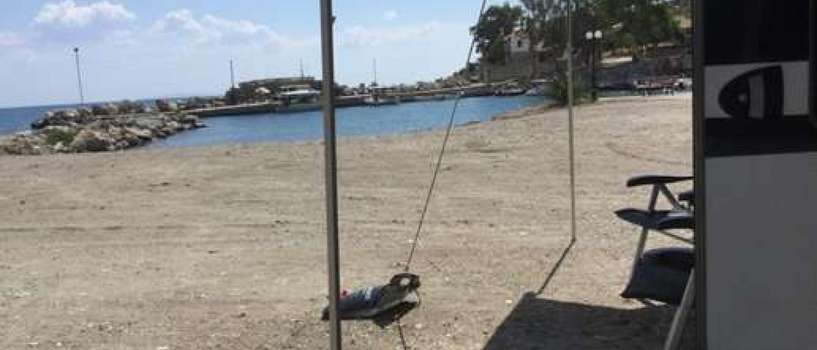 Hoofdfoto Agios Andreas