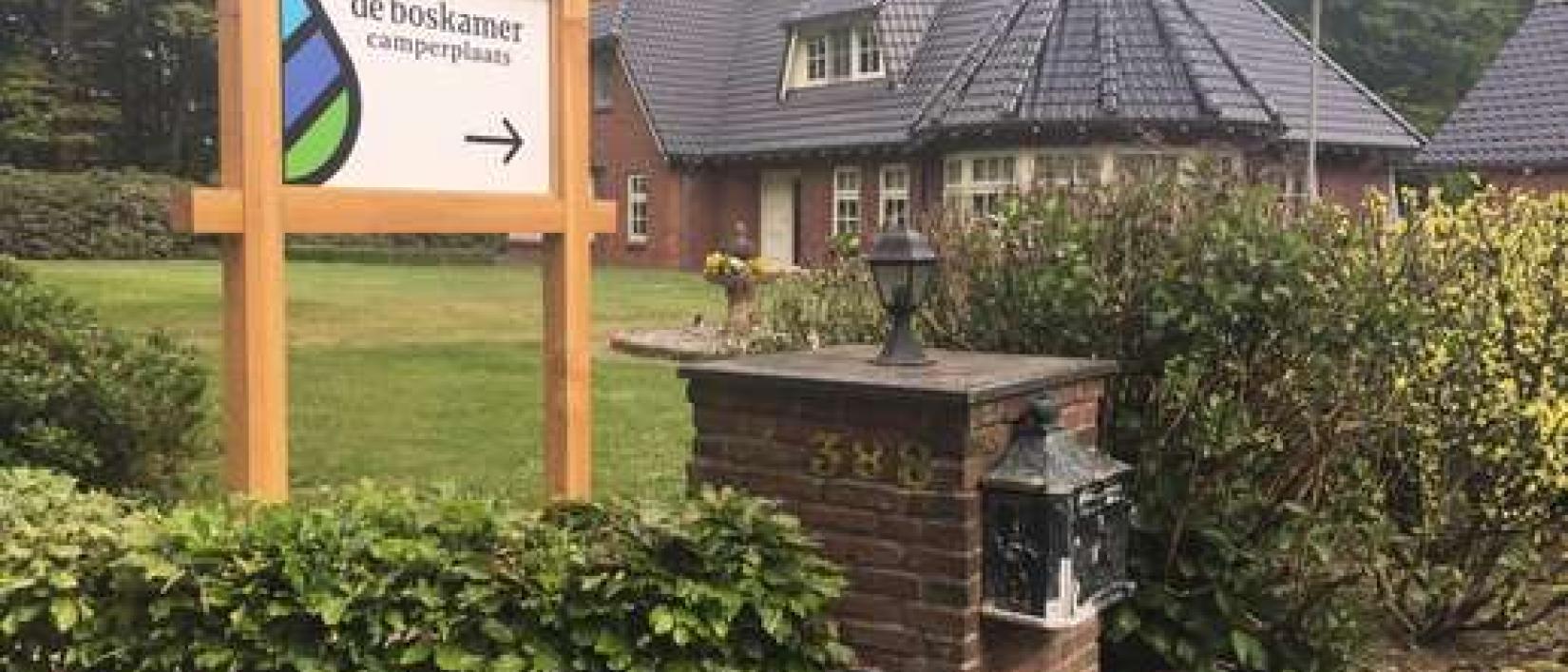 Hoofdfoto Camperplaats De Boskamer