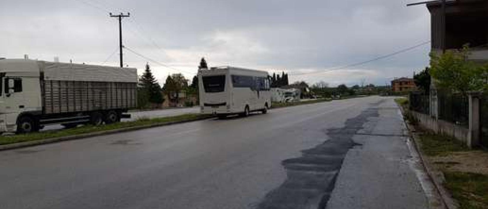 Hoofdfoto Parking Kalampaka