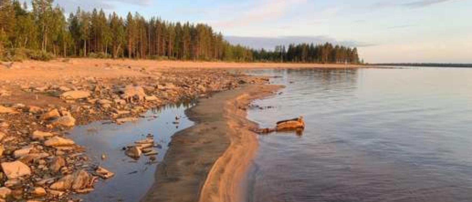 Hoofdfoto Porttipahdan tekojärvi Strand