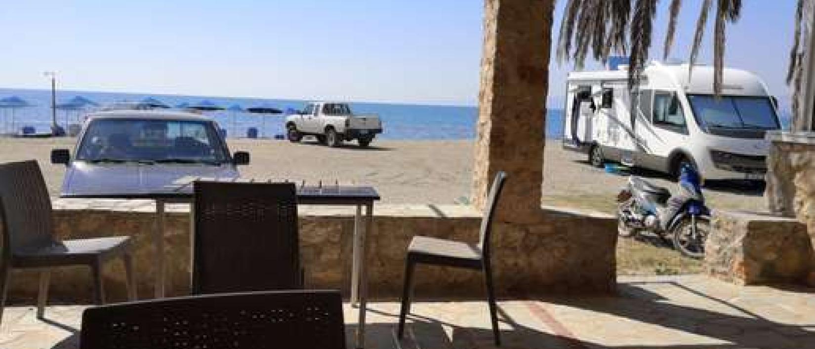Hoofdfoto Ammos Beach