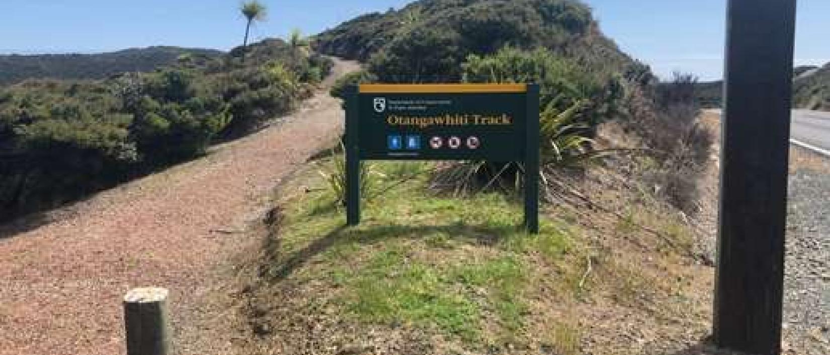 Hoofdfoto Parking Cape Reinga