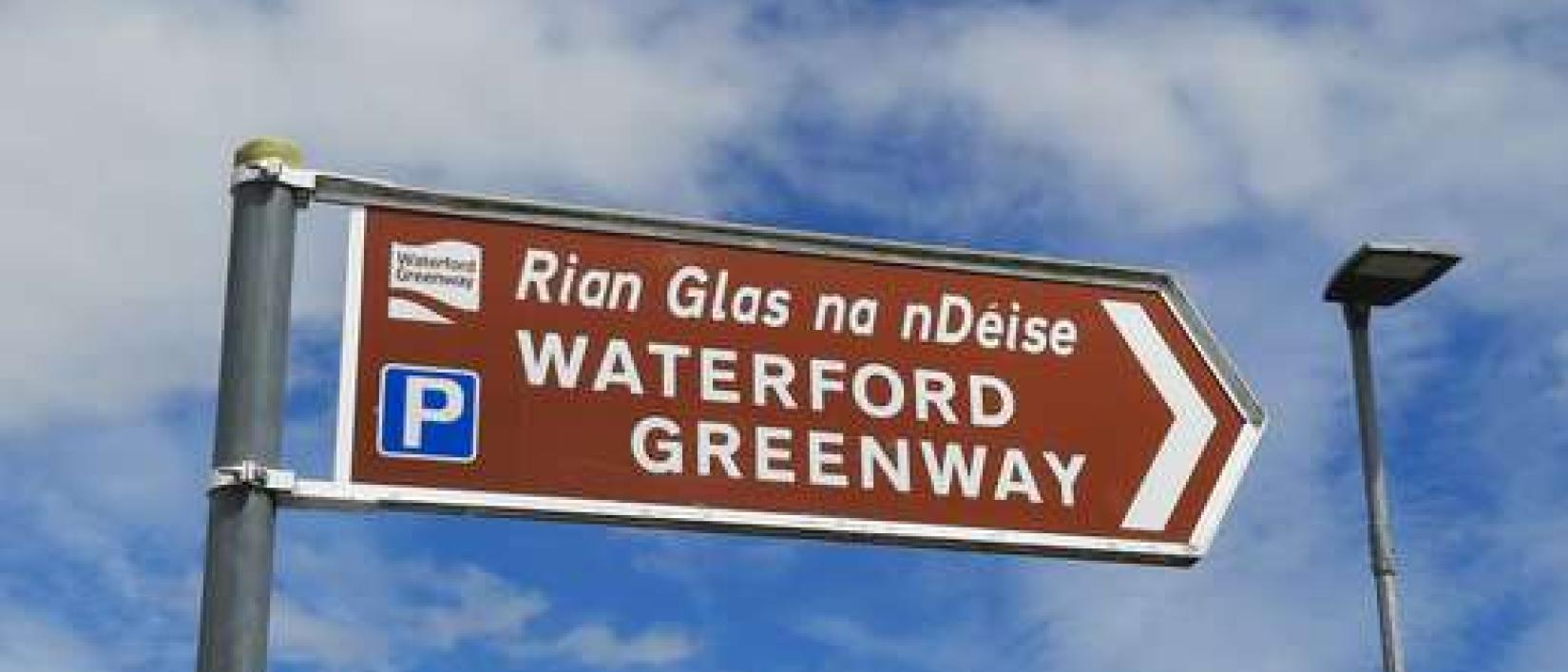 Hoofdfoto Greenway Car Park