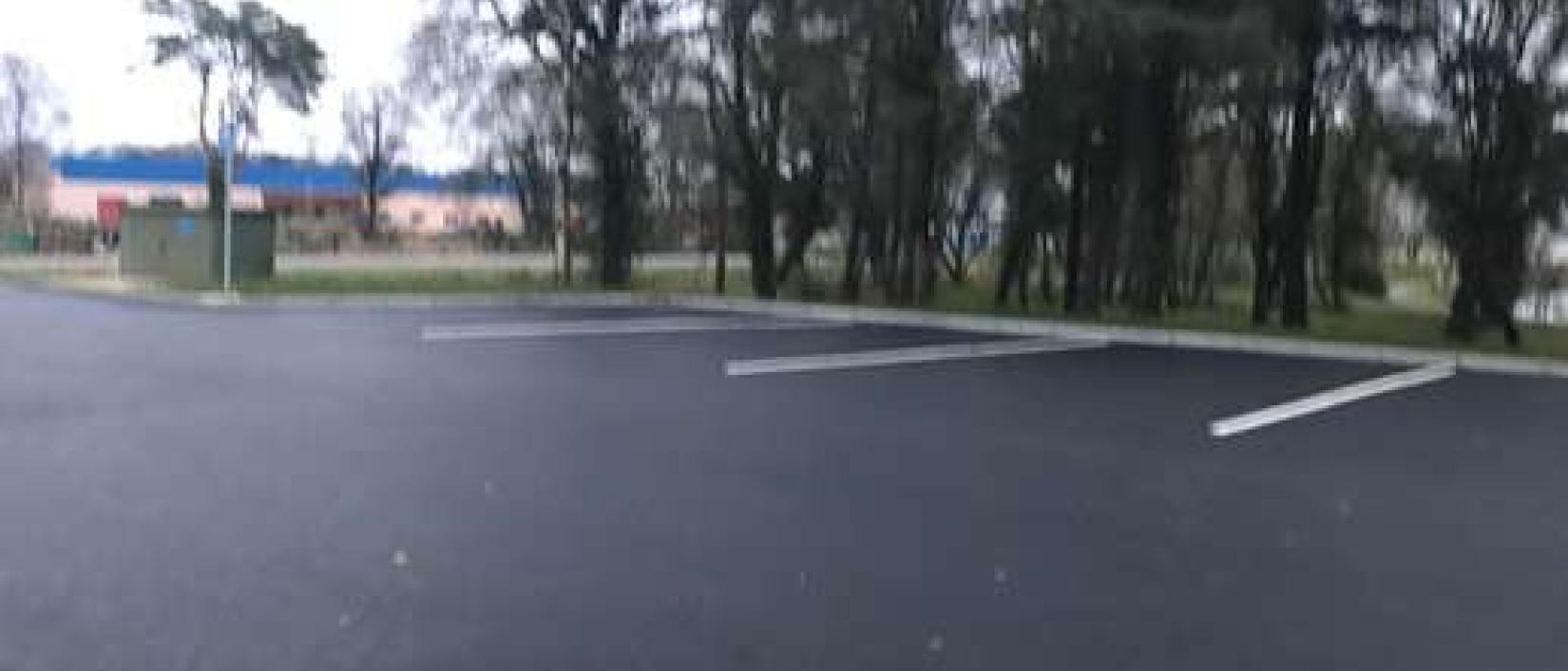 Hoofdfoto Aire de l’Etang