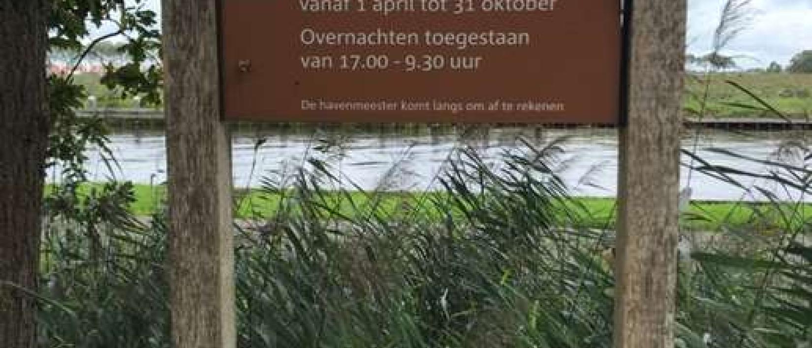 Hoofdfoto Parking Buitencentrum Weerribben