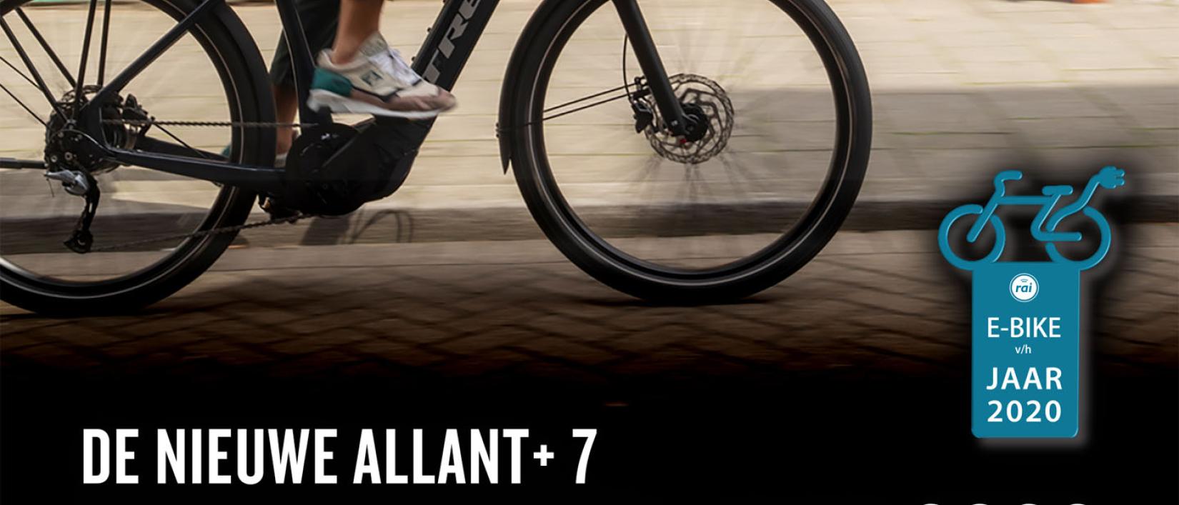 Trek Allant