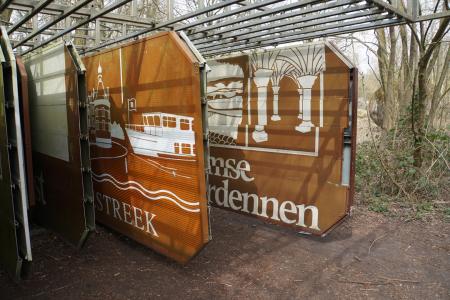 verbeke foundation