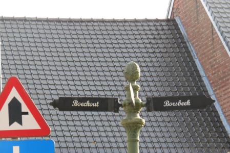 Dorpsplaats
