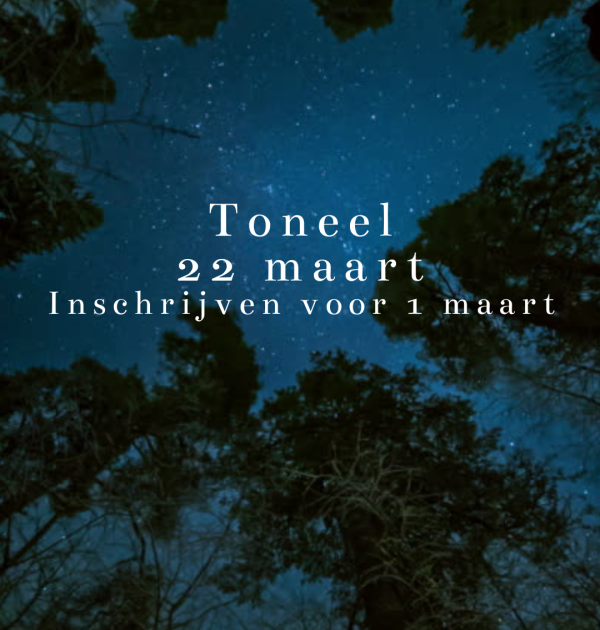 toneel 2026