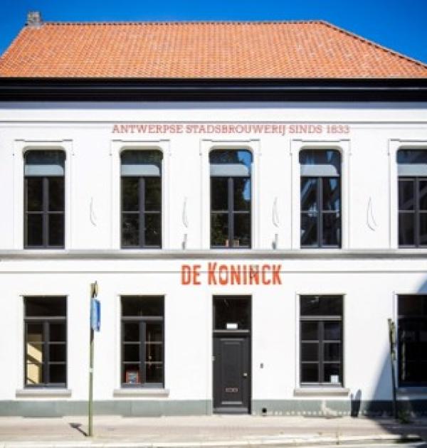 Voorgevel Stadsbrouwerij De Koninck