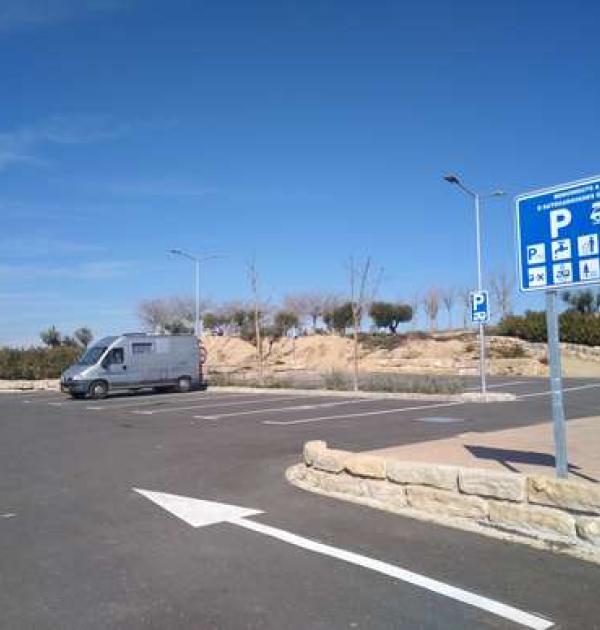 Hoofdfoto Parc del Vilot