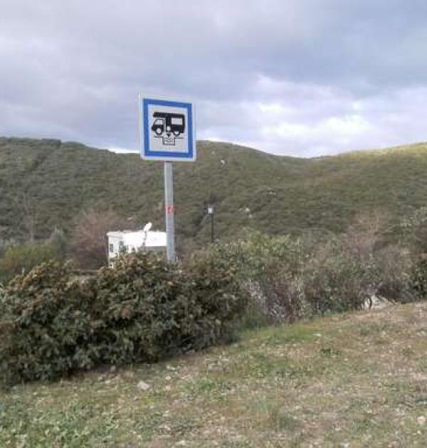 Hoofdfoto Aire Municipale