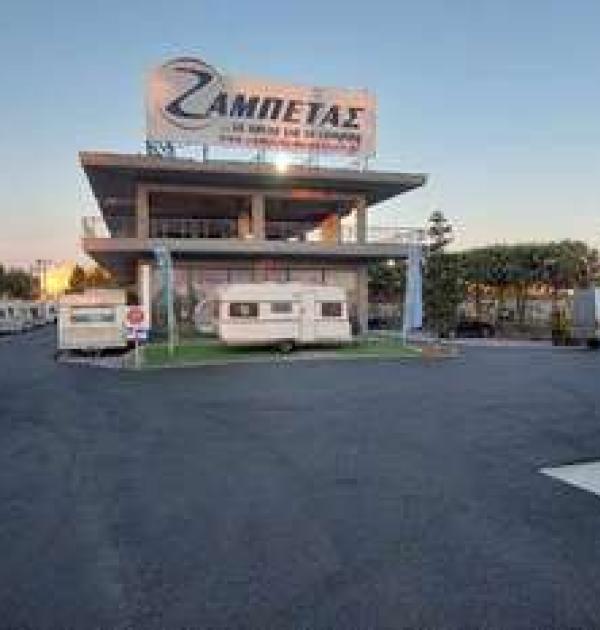 Hoofdfoto Zampetas