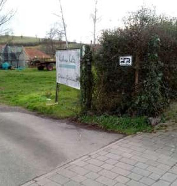 Hoofdfoto Weinhaus Hehner-Kiltz