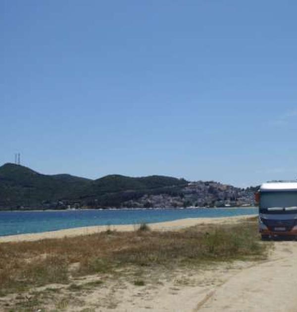 Hoofdfoto Iraklitsa beach