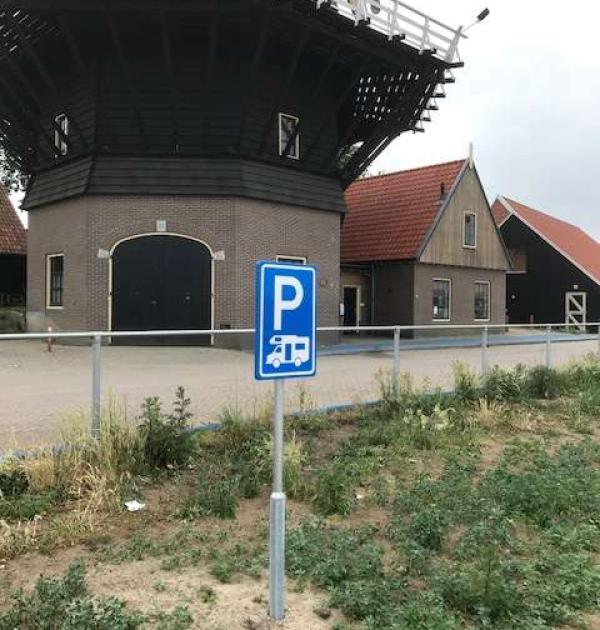 Hoofdfoto Parking Havendijk 2