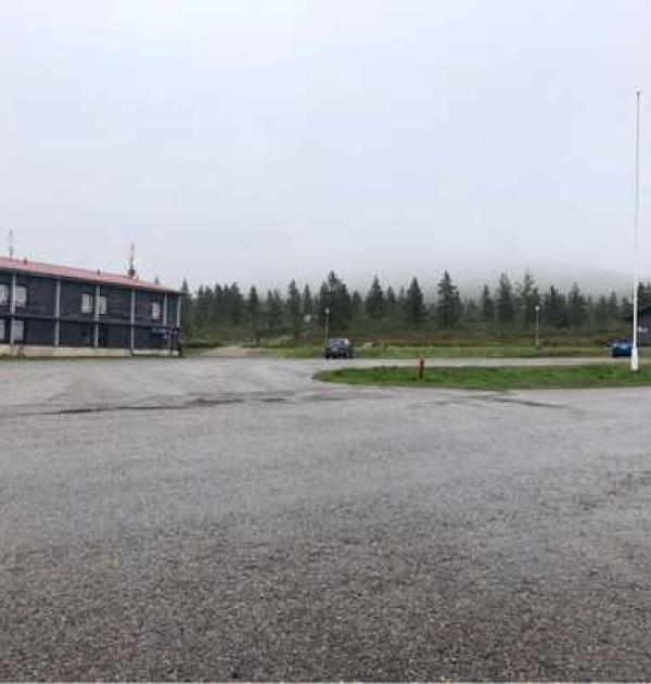 Hoofdfoto Pallastunturin Luontokeskus [Pallastunturi Visitor Centre]