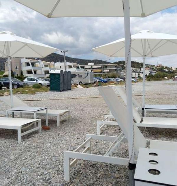 Hoofdfoto Agia Marina